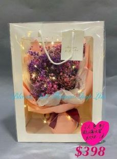 A Standard Bouquet - CODE 31949